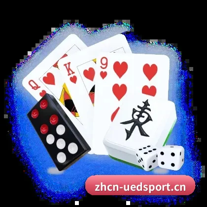 ued体育app APP